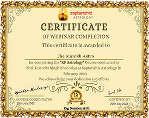 Award
