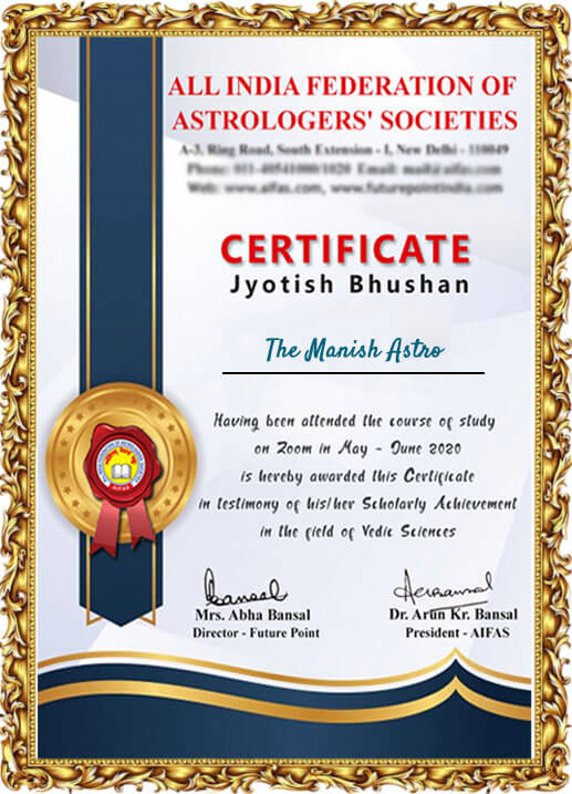 Award