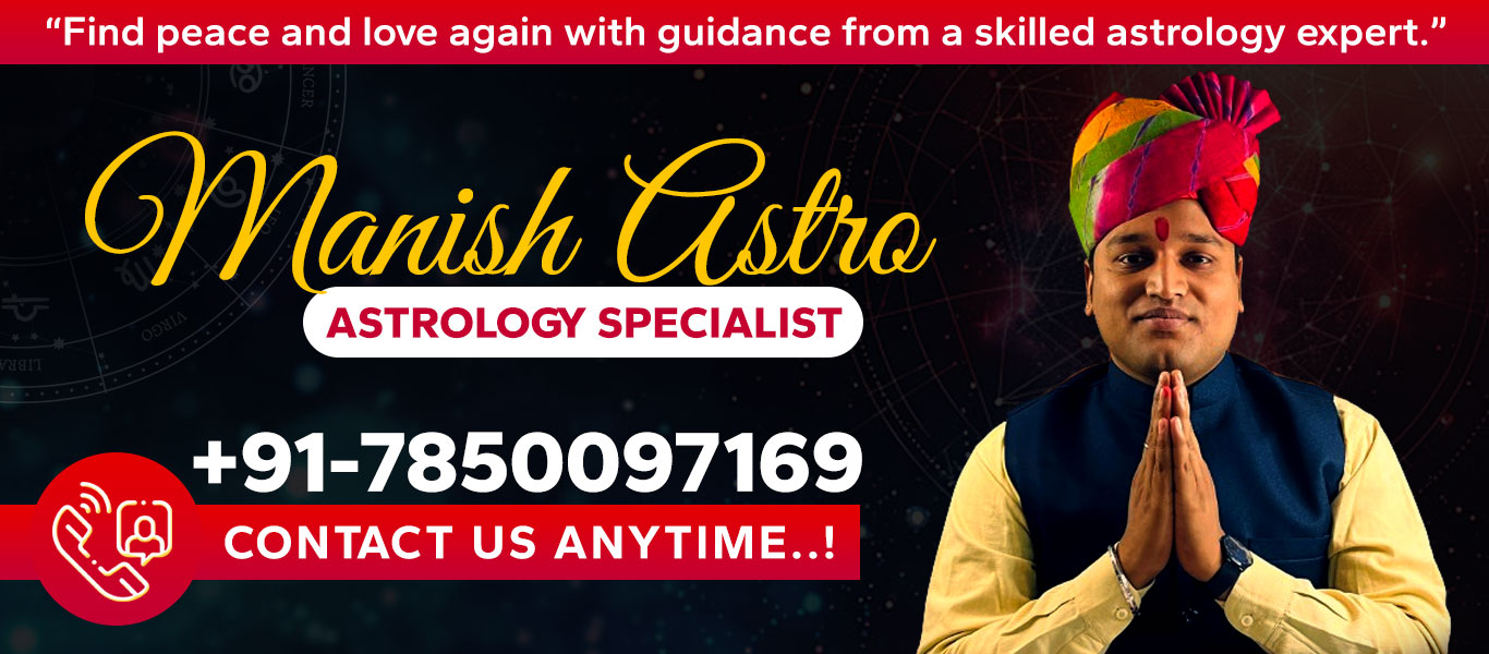 The Manish Astro